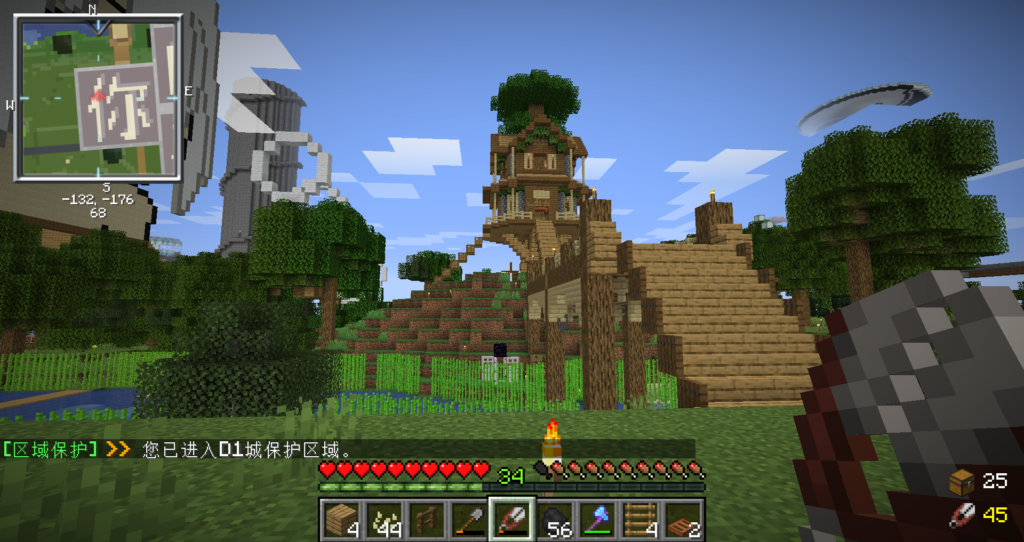 Virtualworks Minecraft 1 15 2 原版整合包 Virtualworks